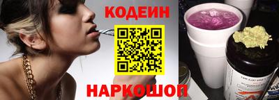 молекула духа Гусев