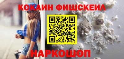 мет Гусь-Хрустальный