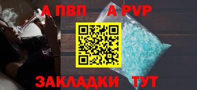 мет Гусь-Хрустальный