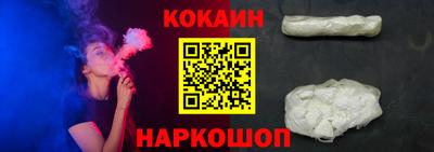 мет Гусь-Хрустальный