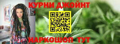 молекула духа Гусев