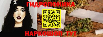 мет Гусь-Хрустальный
