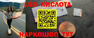 мет Гусь-Хрустальный
