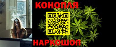 герыч Гусиноозёрск