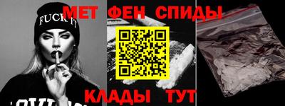 герыч Гусиноозёрск