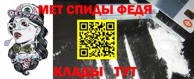 мет Гусь-Хрустальный