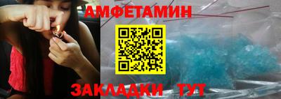 герыч Гусиноозёрск