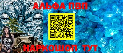 мет Гусь-Хрустальный